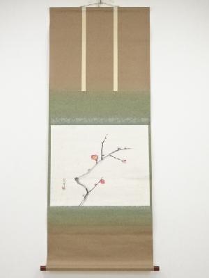 尾上梅幸筆　梅　肉筆紙本掛軸（保護箱）